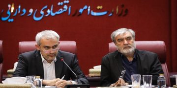 وزیر اقتصاد و معاون وزیر خارجه به کمیسیون امنیت ملی مجلس گزارش دادند