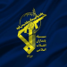 عبور ۲۸ کشتی از تنگه هرمز با هماهنگی سپاه پاسداران طی شبانه روز