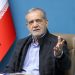 اقدامات و تلاش‌های دولت برای مدیریت کشور در شرایط جنگ و پساجنگ