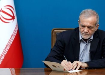 پزشکیان فرار رسیدن روز ملی جمهوری کرواسی را تبریک گفت