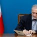 پزشکیان فرار رسیدن روز ملی جمهوری کرواسی را تبریک گفت