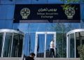 بورس تهران از محدودیت معاملاتی تا بازگشایی؛ تداوم معاملات و رشد شاخص‌ها