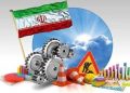 افزایش سطح تاب آوری واحد‌های تولیدی/ ادامه تولید بدون اختلال