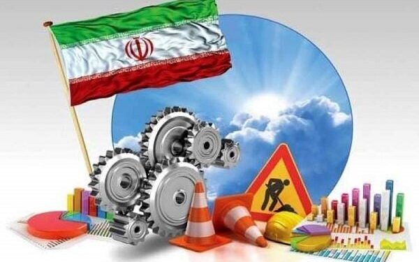 افزایش سطح تاب آوری واحدهای تولیدی/ ادامه تولید بدون اختلال