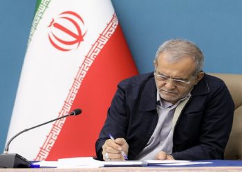 پزشکیان: ‏باید واقعیت‌های موجود را برای مردم تبیین کنیم