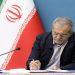 پزشکیان: ‏باید واقعیت‌های موجود را برای مردم تبیین کنیم